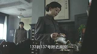 大秦国要搞大事