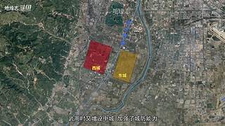 地缘志的直播间