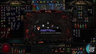 我是一名勤劳的背包客