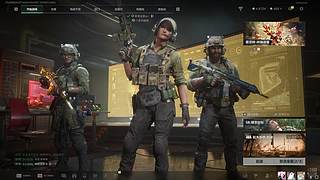 随便玩玩咯 9398372