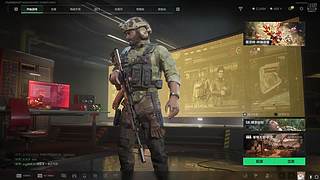 随便玩玩咯 9398372