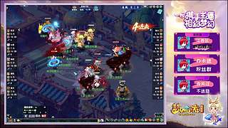 畅玩服启动！！！