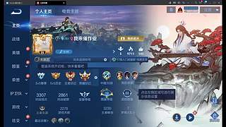 自己加油加分吧