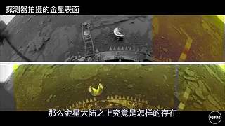 带你领略宇宙星海—碎片记