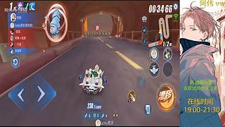 跑一会道具边境