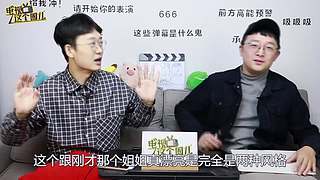 电视这个圈儿的直播间