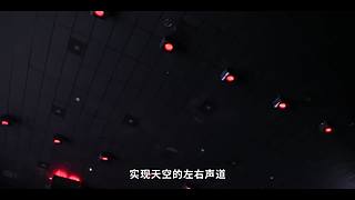 华为发布会 厉害邀请你连麦一起看