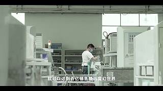 华为发布会 厉害邀请你连麦一起看