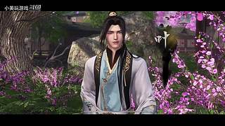 小美的直播间 9449554