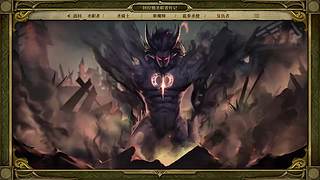 川同学带你深入了解DNF故事