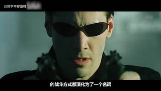 川同学带你深入了解DNF由于此事