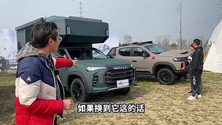 最全部房车建议直播