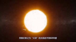 宇宙的尽头是什么？