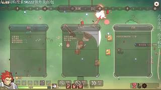 哥布林弹珠 9462120