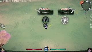 哥布林弹珠 9462120