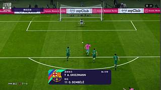 爱打游戏的80后