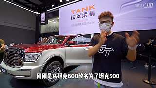 杰克涛J的直播间