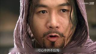 四大经典/水浒系统