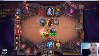 怎么样才能够赢