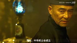 LOLM春风扶杨柳，敢问是段友