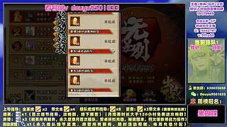 v13至高教你花最少的钱玩最高的战力