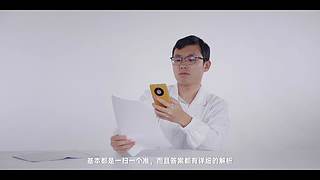 HotGuys频道的直播间