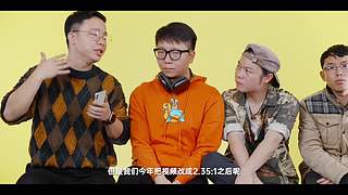 HotGuys频道的直播间