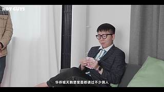 HotGuys频道的直播间