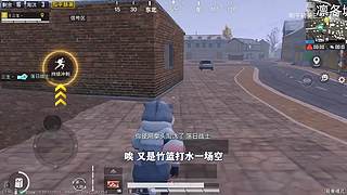 用户72008660的直播间