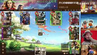 三国杀OL，十周年国战老萌新