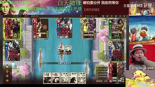 三国杀OL，十周年国战老萌新