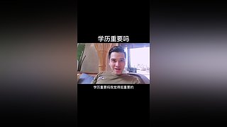 使用者571924083的直播间