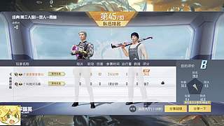 所有网最菜玩具车