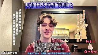 探讨留学大概的那些事