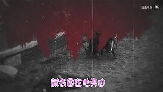 历史老撕的直播间