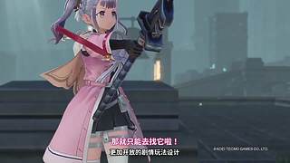 永劫无间逐鹿杯-三排决赛日