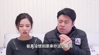 祝晓晗的直播间