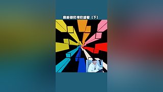 蛋白的视频轮播直播间