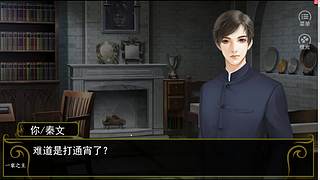 寅子高能名场面，快乐源泉！