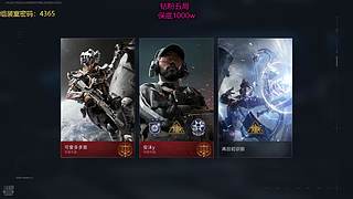 进来学以小博大!