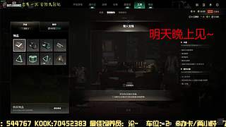 有位置，38离异带2娃！