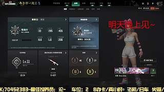 有位置，38离异带2娃！