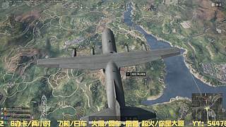 有位置，38离异带2娃！