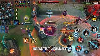 这就是LOL手游吗？