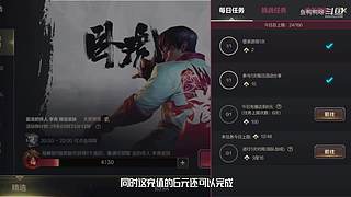这就是LOL手游吗？