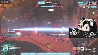 守望2鱼塘娱乐教学~长期轮播求关注栓Q~