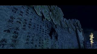 逆水寒人物介绍