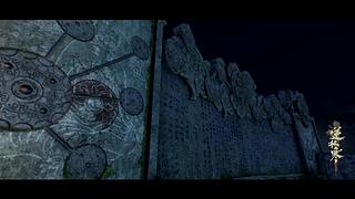 逆水寒人物介绍