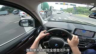 老司机养成记 9610283