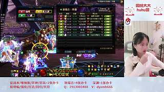 狄瑞吉帮打困难8.4噩梦8.5